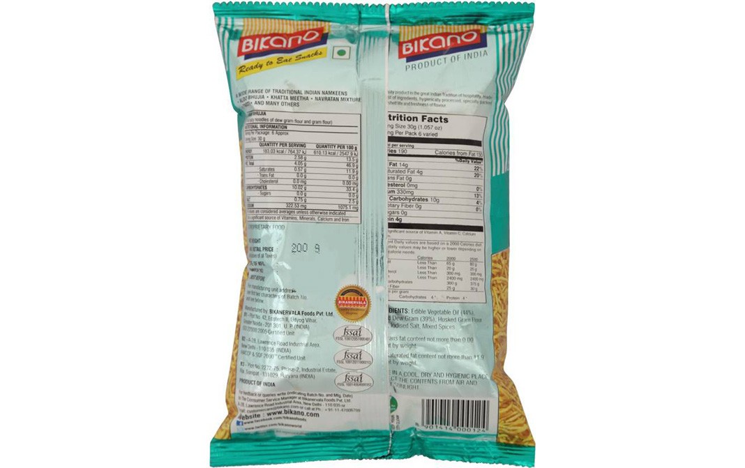 Bikano Bikaneri Bhujia    Pack  200 grams
